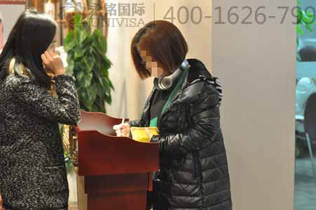 永铭国际女性健康活动 永铭国际女性健康活动