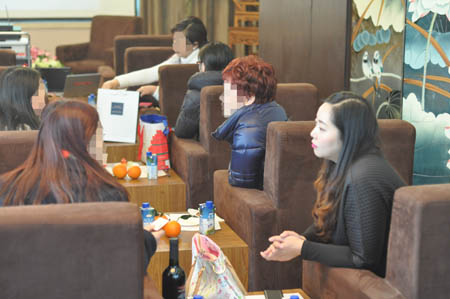 永铭国际女性健康活动 永铭国际女性健康活动