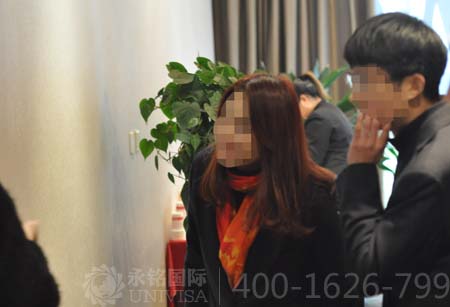 永铭国际女性健康活动