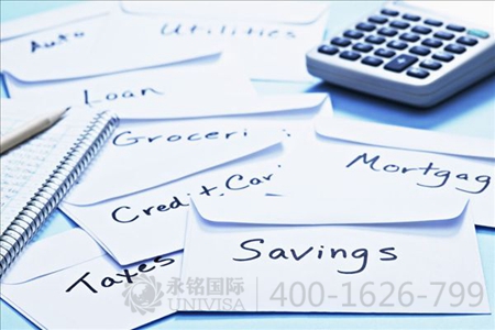 利息收入记账凭证图片_利息收入扣税(2)