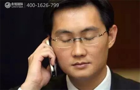 企鹅家的马化腾财富一日蒸发12亿美元(折合74亿多人民币),身家缩水5.