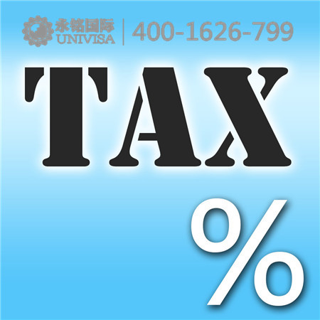 利息收入为什么用红字_企业利息收入计税税率(3)